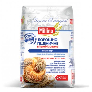 High-grade vitaminized wheat flour